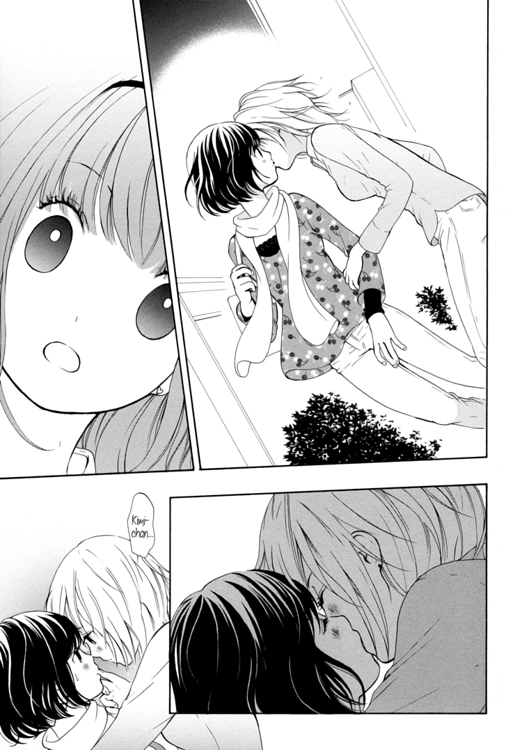 Office Romance: Women's Division Chasseur de princesse 第27页