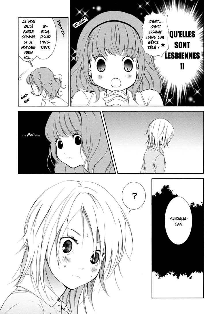 Office Romance: Women's Division Chasseur de princesse 第29页