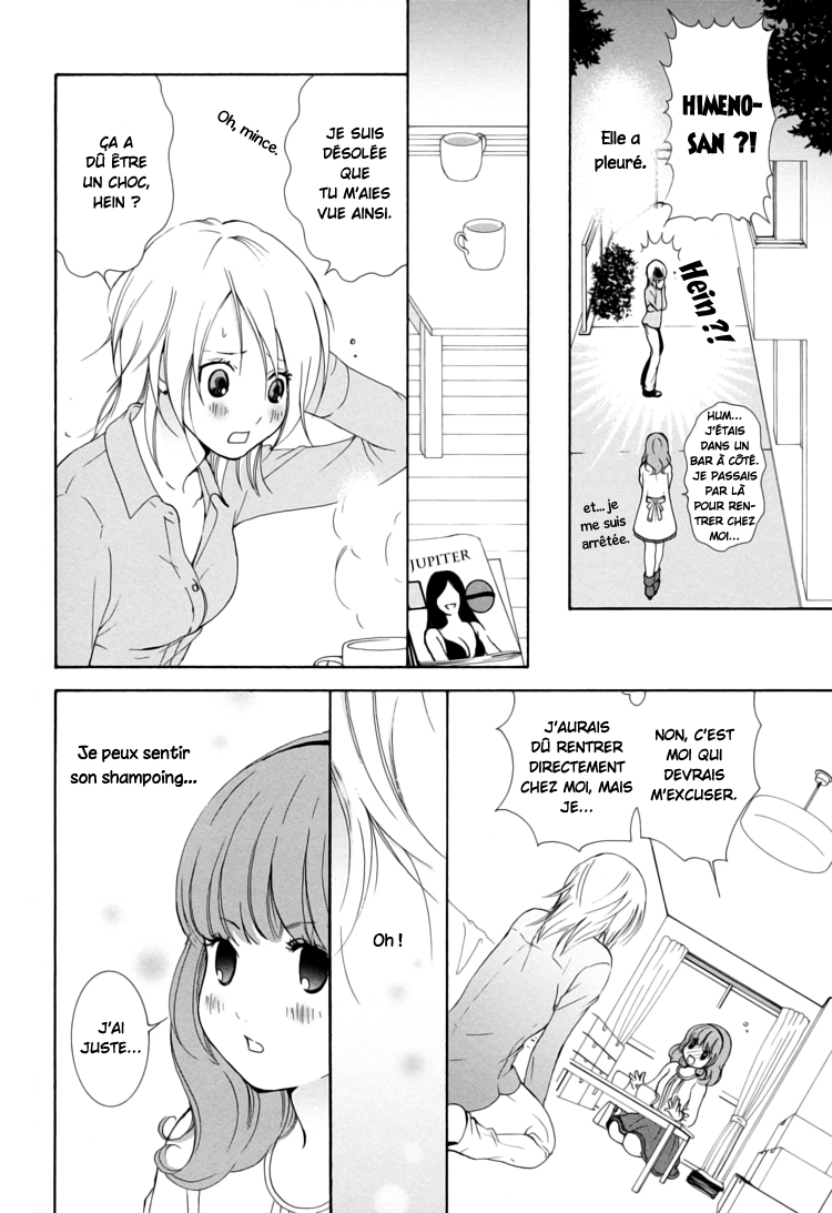 Office Romance: Women's Division Chasseur de princesse 第30页