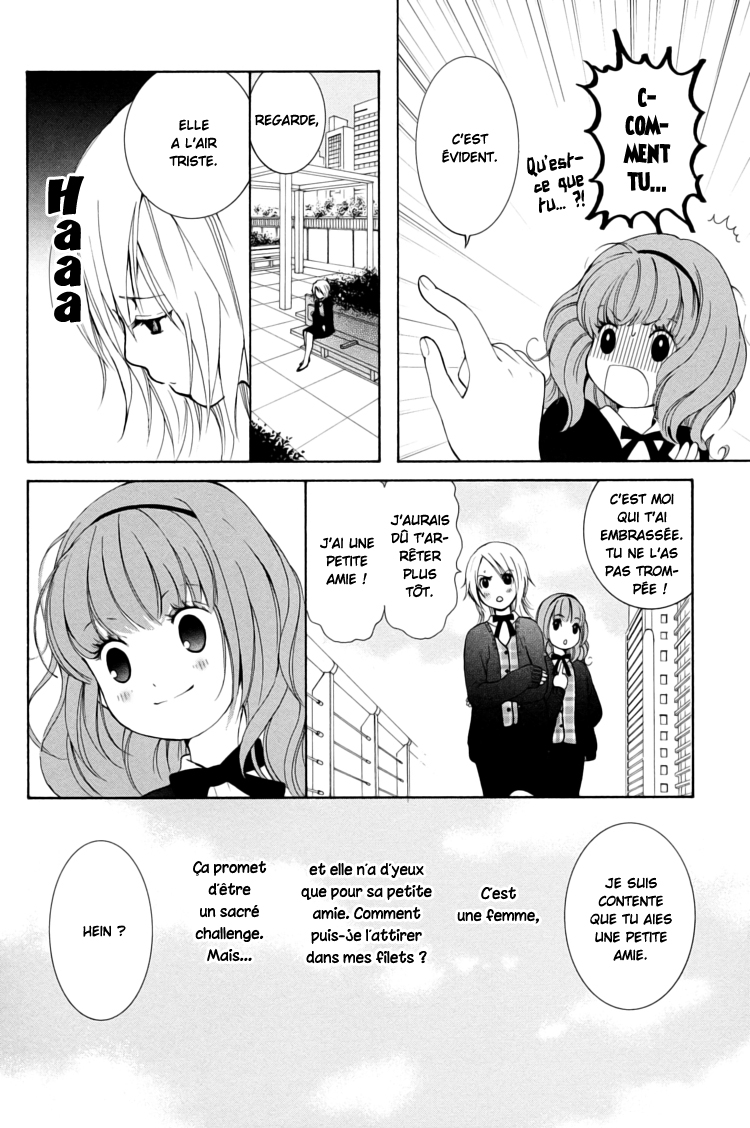 Office Romance: Women's Division Chasseur de princesse 第38页
