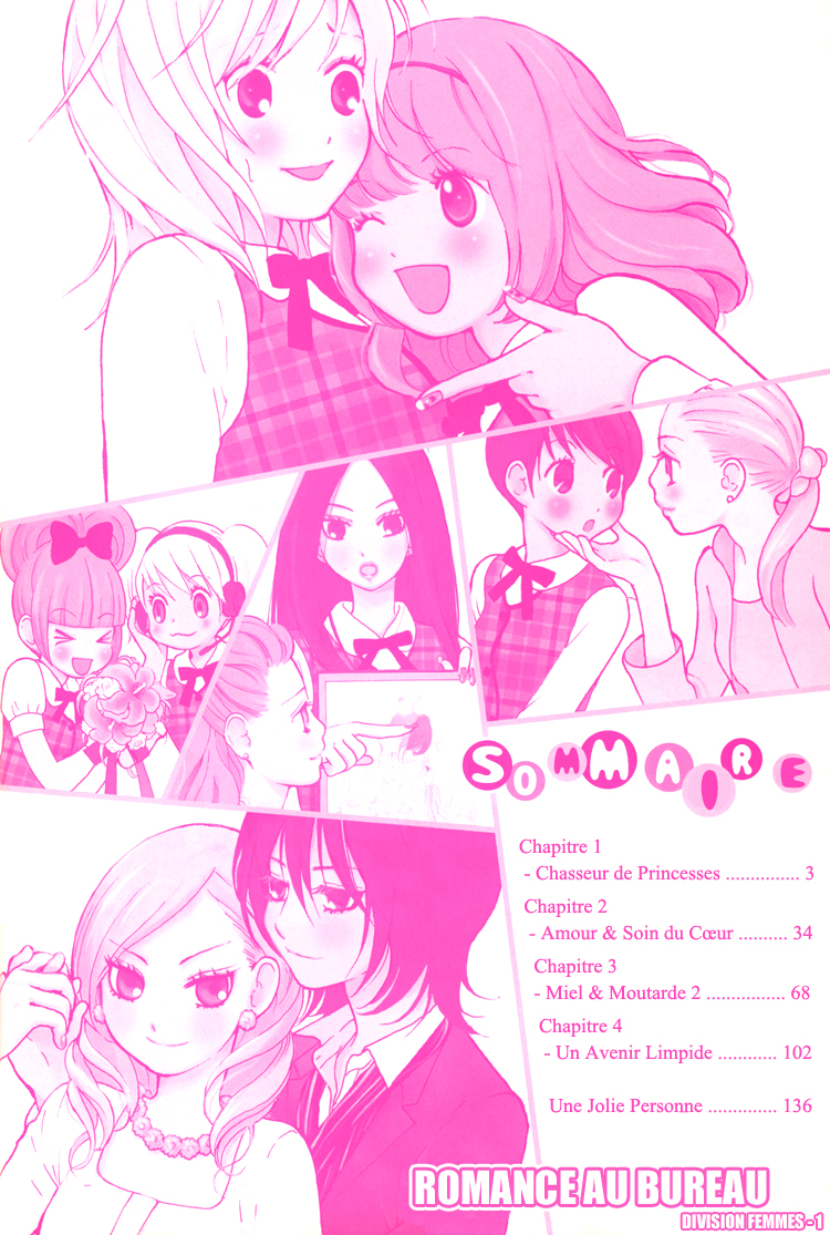 Office Romance: Women's Division Chasseur de princesse 第8页