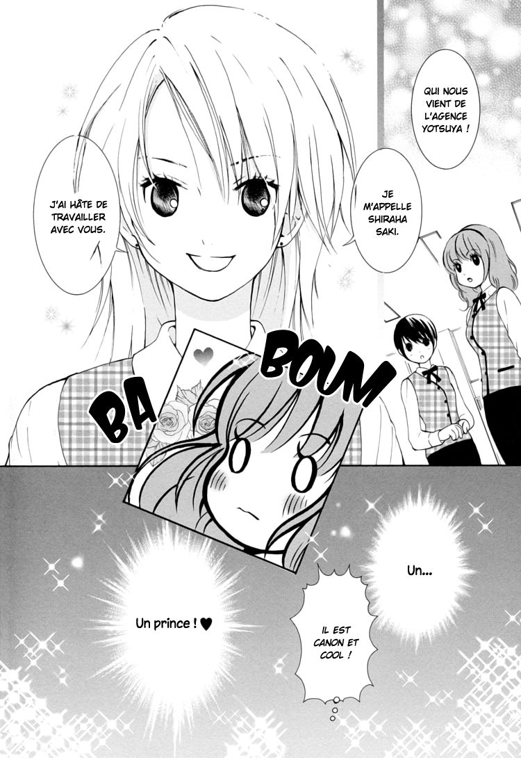 Office Romance: Women's Division Chasseur de princesse 第10页