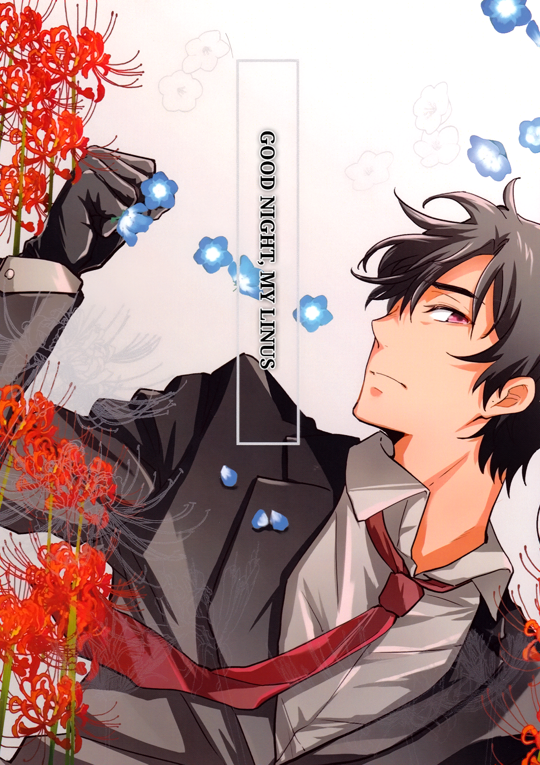 Erased - Good Night, My Linus (Doujinshi) 第2页