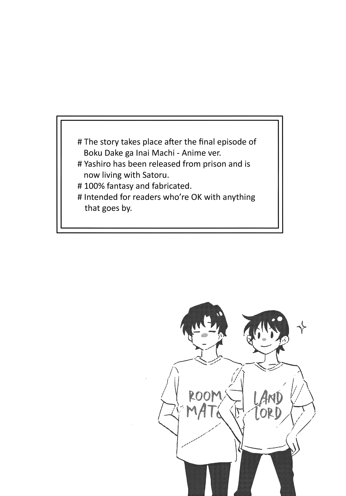 Erased - Good Night, My Linus (Doujinshi) 第4页