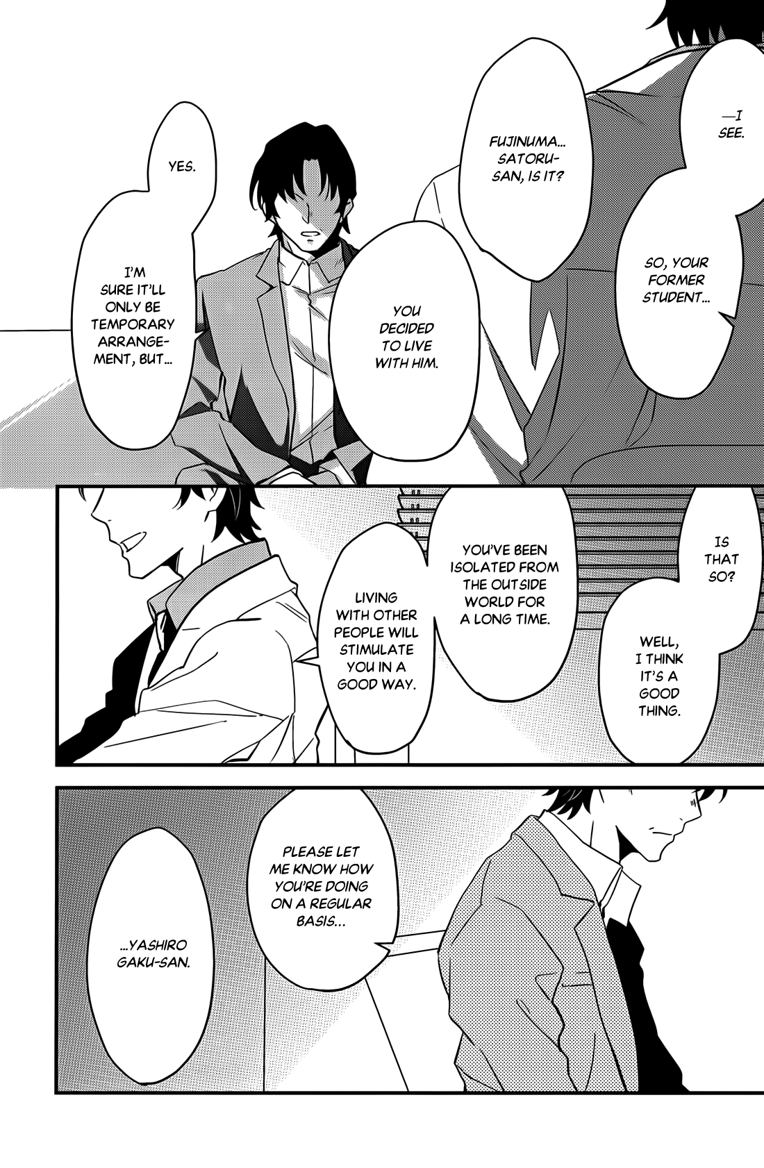 Erased - Good Night, My Linus (Doujinshi) 第5页