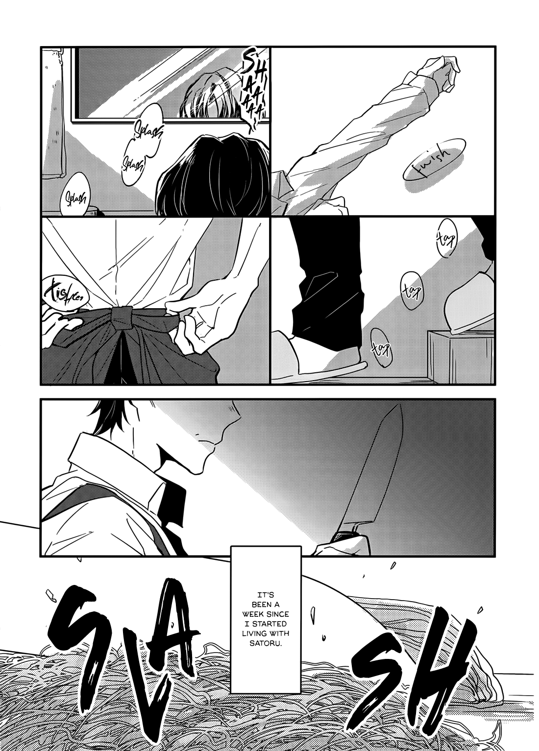 Erased - Good Night, My Linus (Doujinshi) 第7页