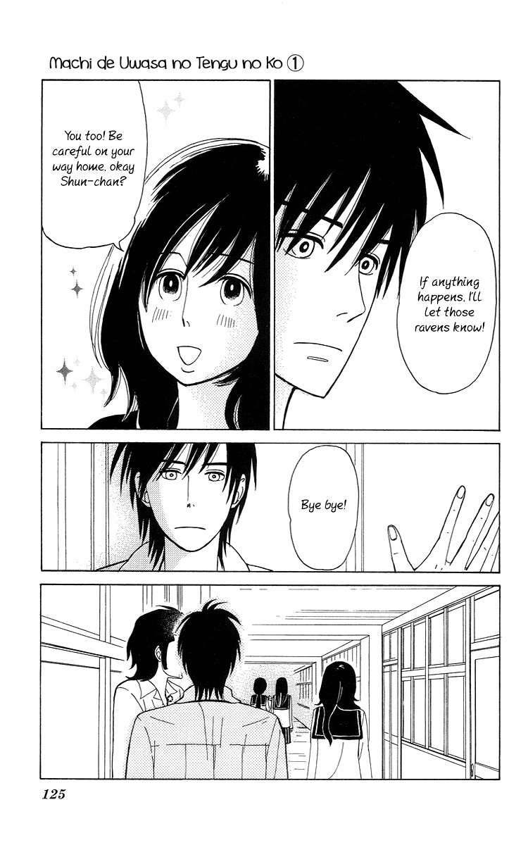 Machi de Uwasa no Tengu no Ko Prince, Takeru-kun 第11页