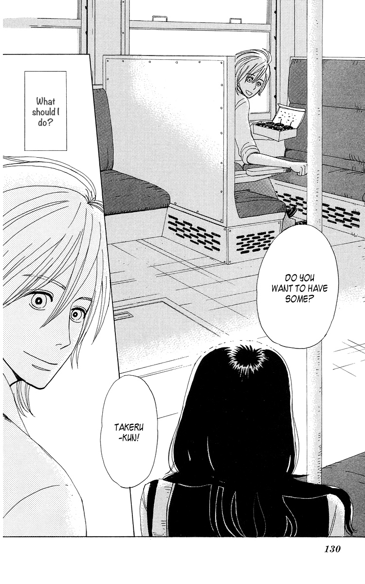 Machi de Uwasa no Tengu no Ko Prince, Takeru-kun 第16页