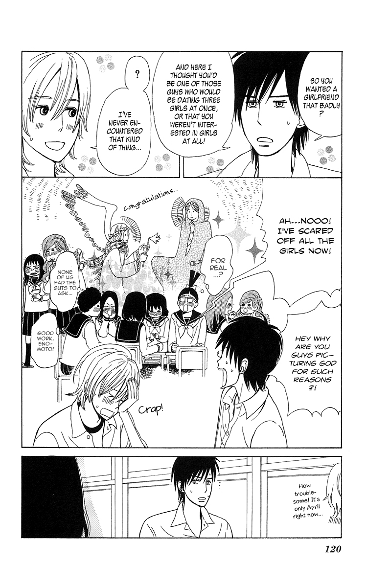 Machi de Uwasa no Tengu no Ko Prince, Takeru-kun 第6页
