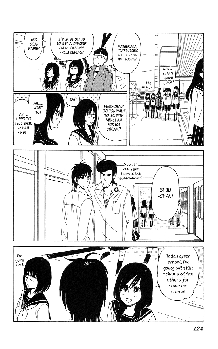 Machi de Uwasa no Tengu no Ko Prince, Takeru-kun 第10页