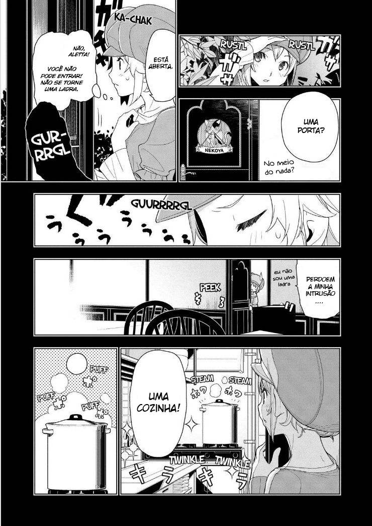 Restaurant to Another World Manhã 第11页
