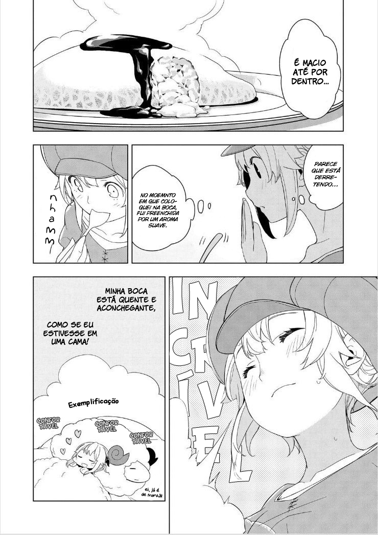 Restaurant to Another World Manhã 第22页
