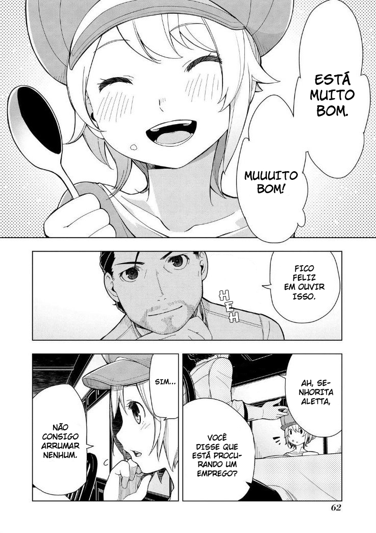 Restaurant to Another World Manhã 第26页