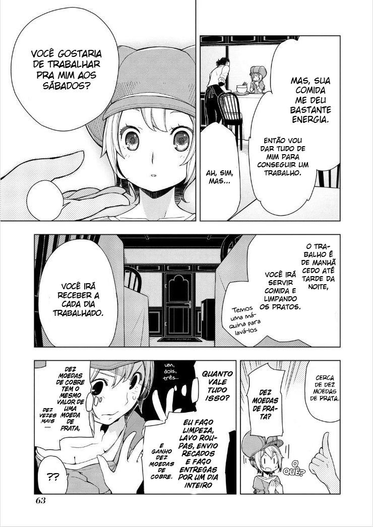 Restaurant to Another World Manhã 第27页