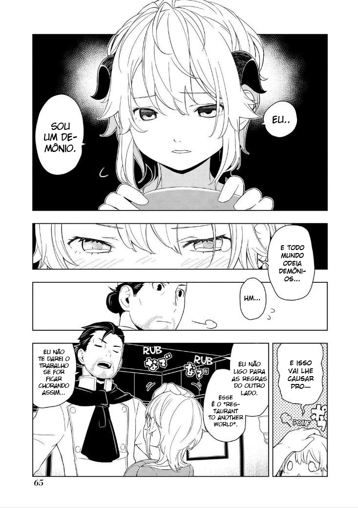 Restaurant to Another World Manhã 第29页