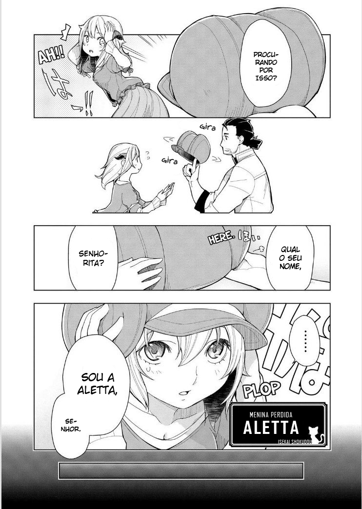 Restaurant to Another World Manhã 第9页