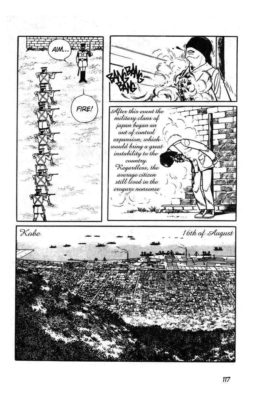 Message to Adolf Vol. 1 Ch. 3 第2页