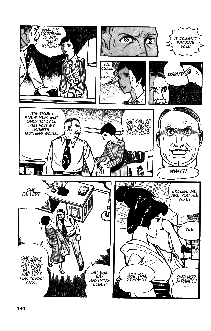 Message to Adolf Vol. 1 Ch. 3 第15页