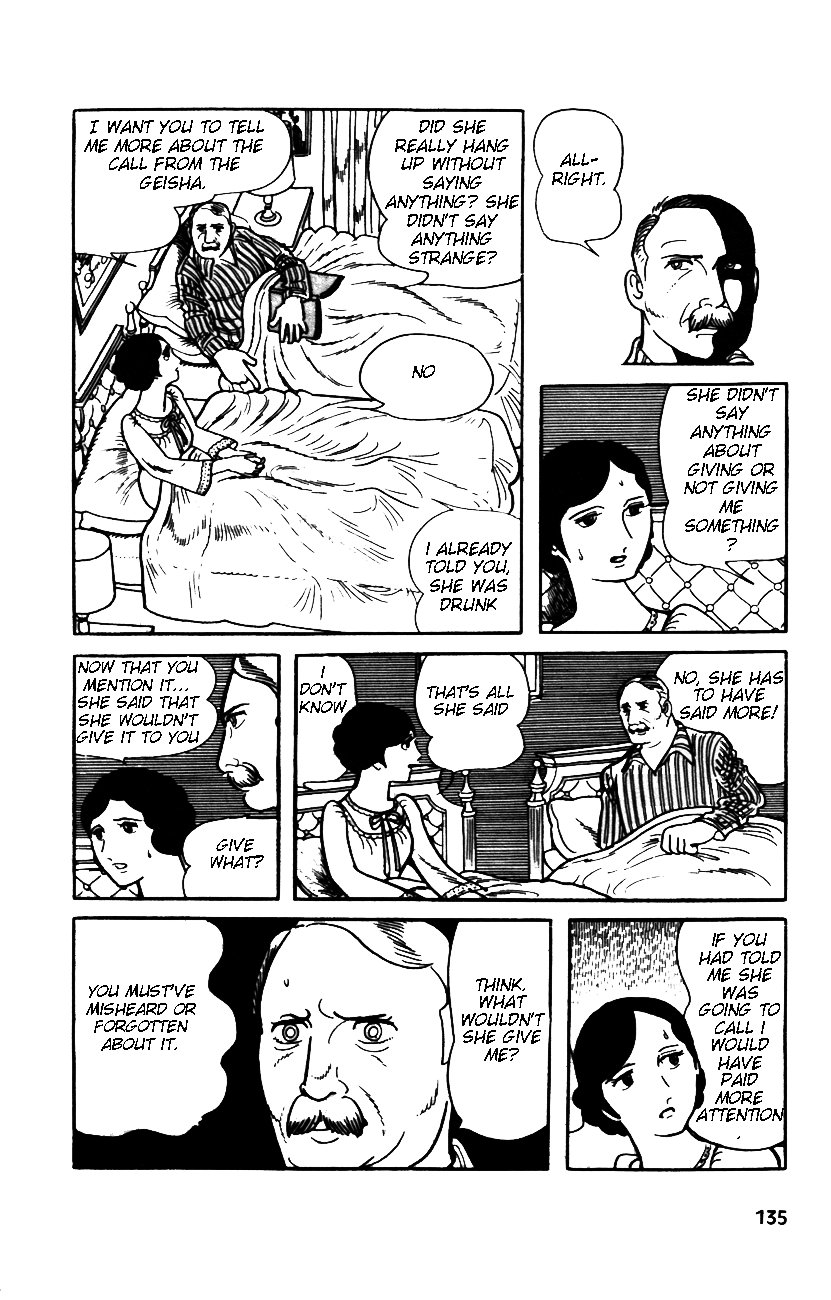 Message to Adolf Vol. 1 Ch. 3 第20页