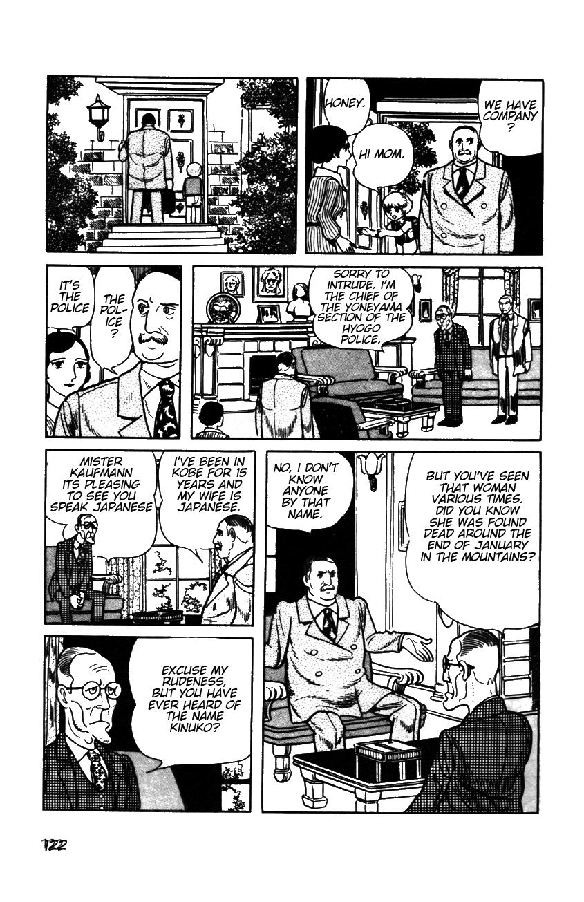 Message to Adolf Vol. 1 Ch. 3 第7页