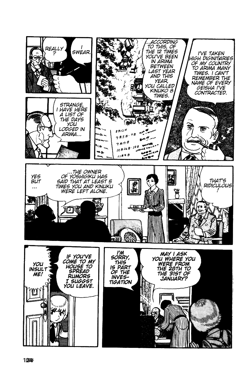 Message to Adolf Vol. 1 Ch. 3 第9页