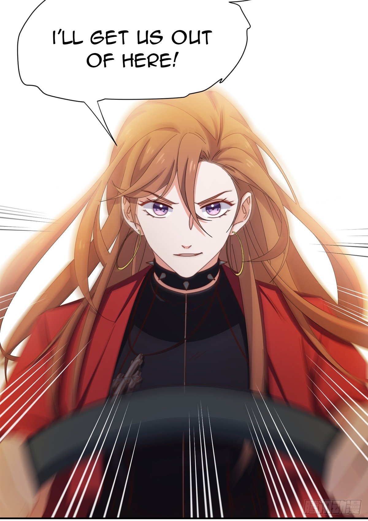 A Dyad of Revenge Prologue 第18页