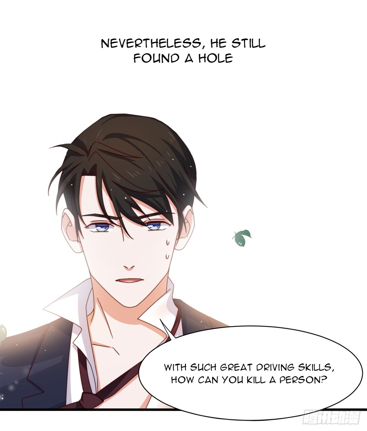 A Dyad of Revenge Prologue 第19页