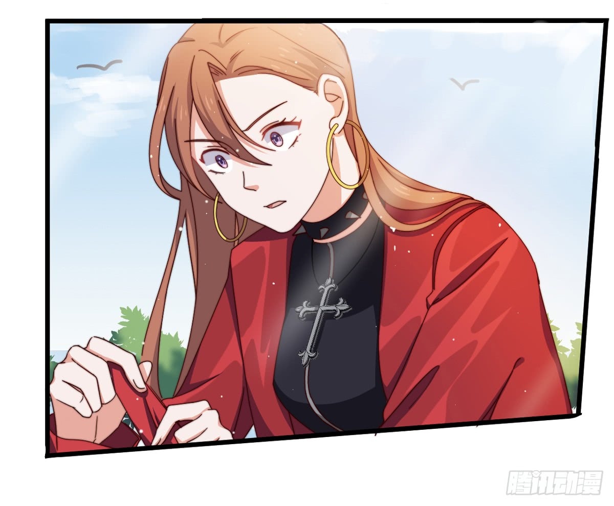 A Dyad of Revenge Prologue 第20页