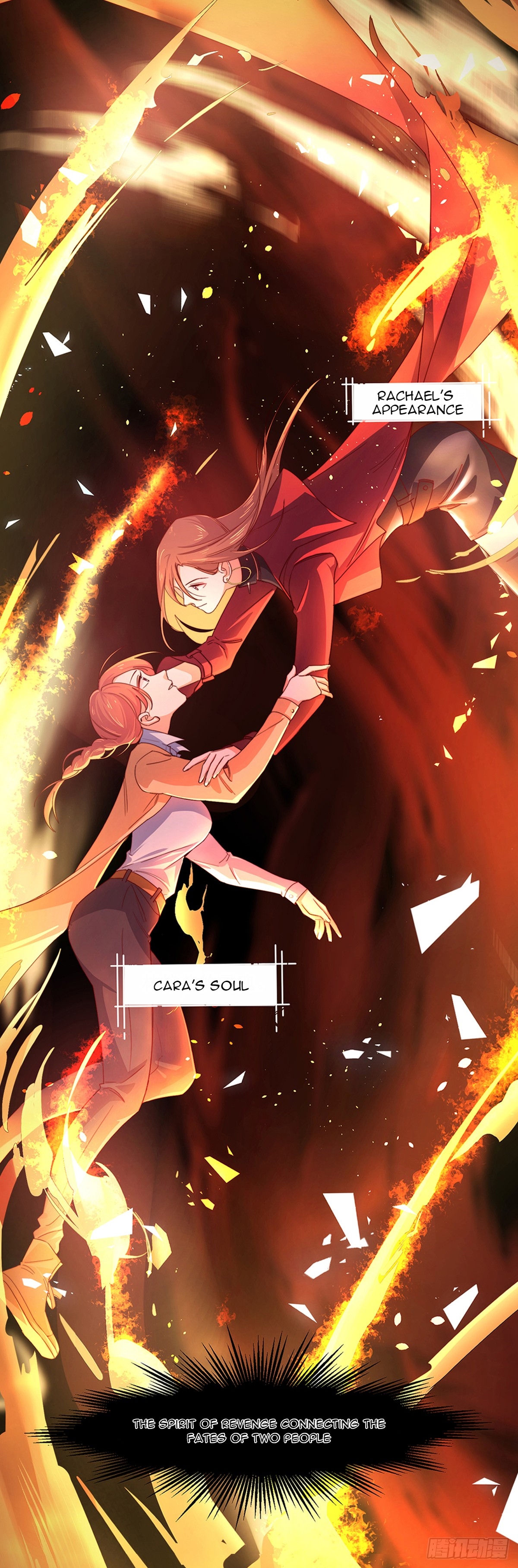A Dyad of Revenge Prologue 第21页