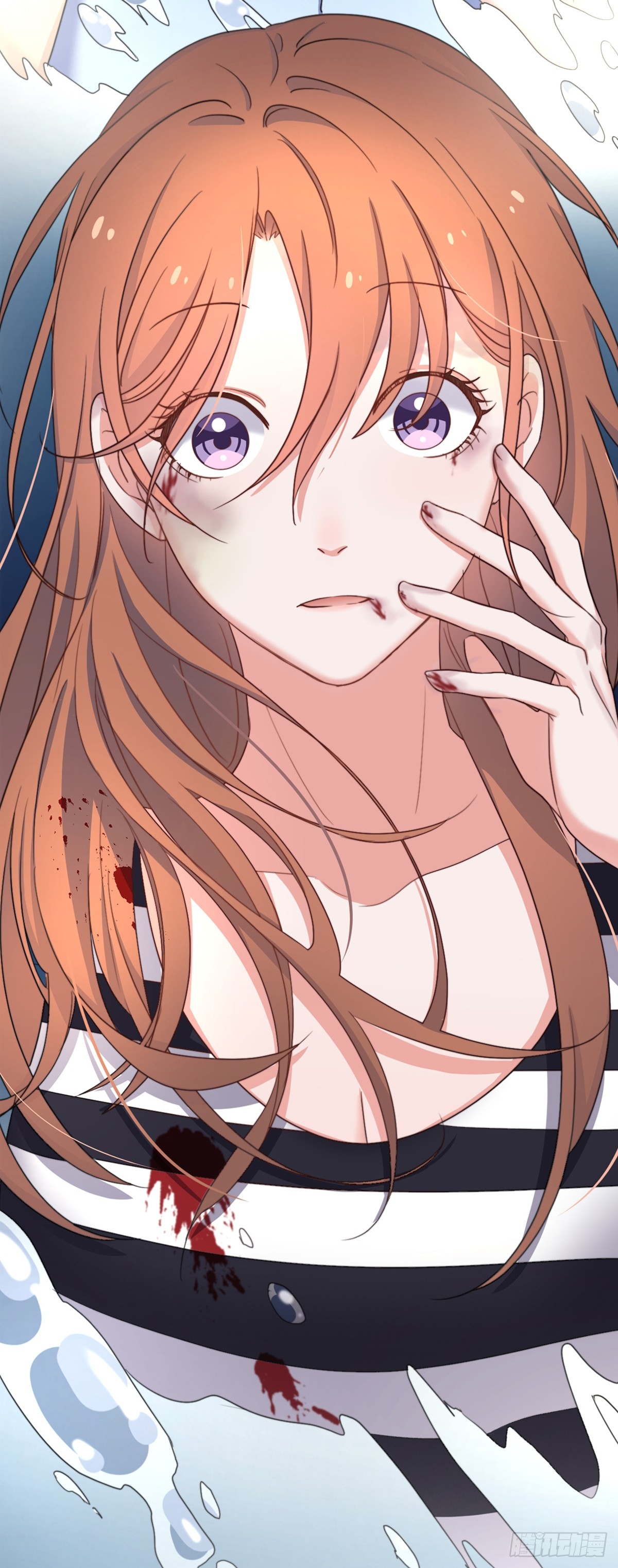 A Dyad of Revenge 第6页
