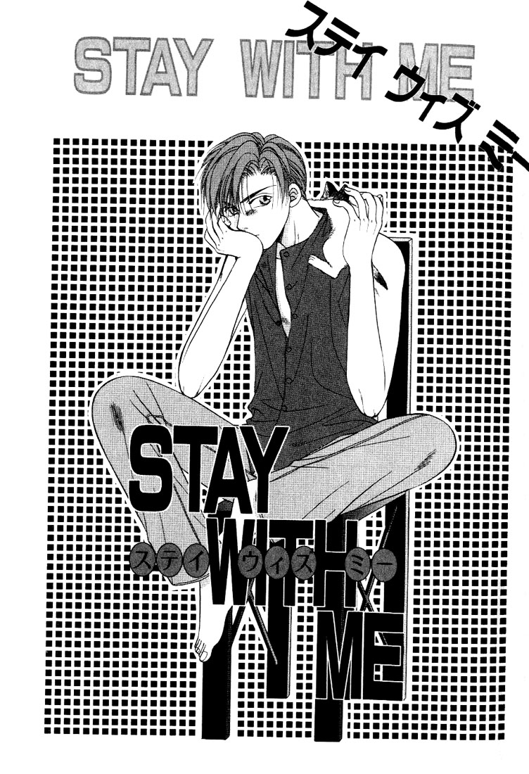 Shiawase no Level Vol. 1 Ch. 2 第2页