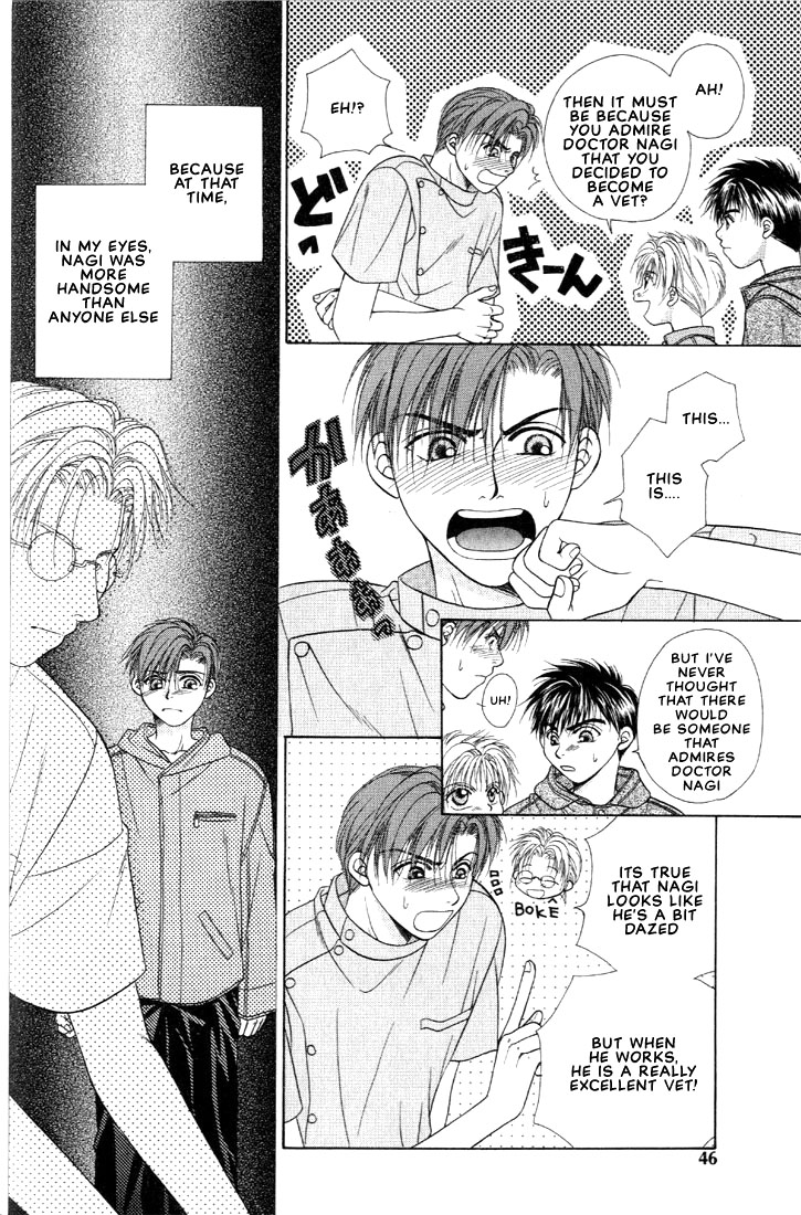 Shiawase no Level Vol. 1 Ch. 2 第11页