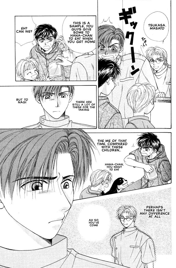 Shiawase no Level Vol. 1 Ch. 2 第12页