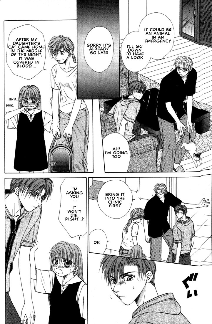 Shiawase no Level Vol. 1 Ch. 2 第21页