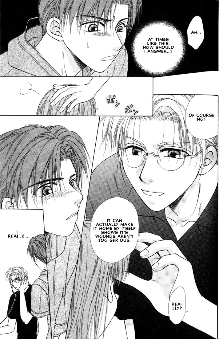 Shiawase no Level Vol. 1 Ch. 2 第22页