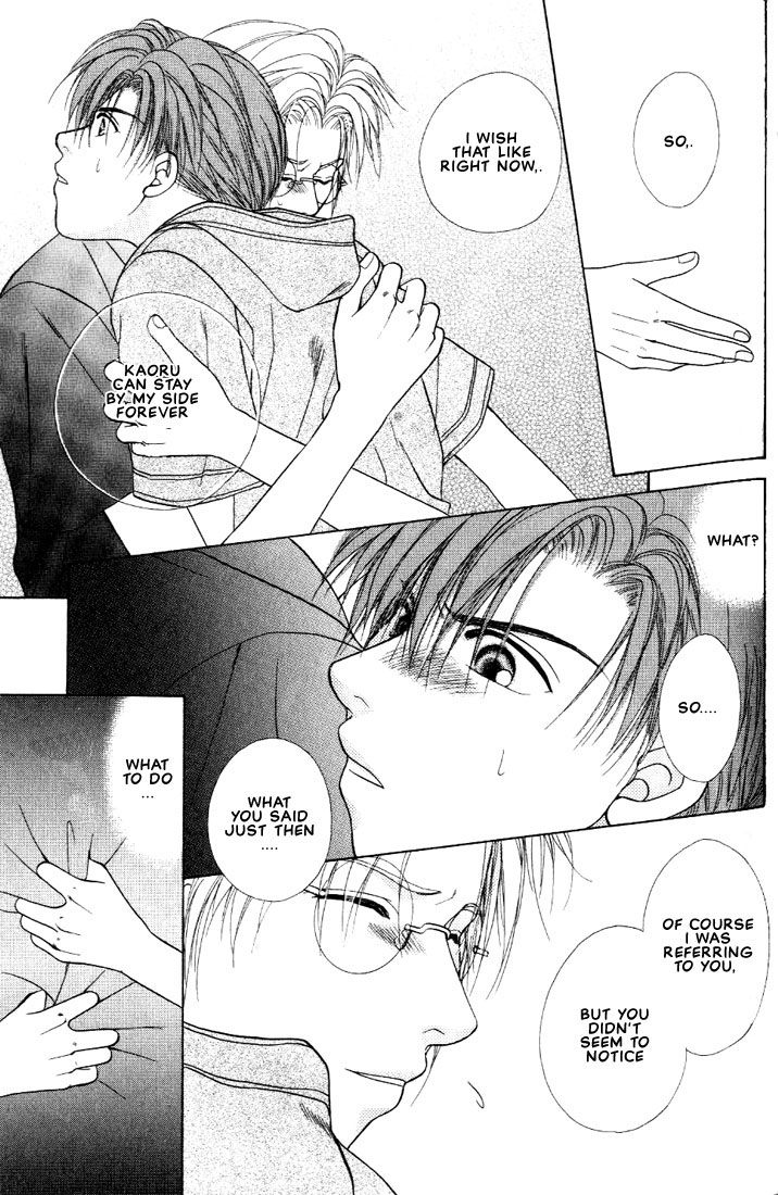 Shiawase no Level Vol. 1 Ch. 2 第26页