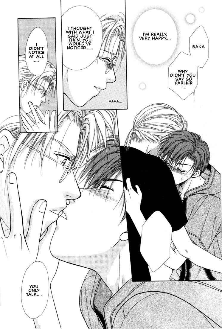 Shiawase no Level Vol. 1 Ch. 2 第27页