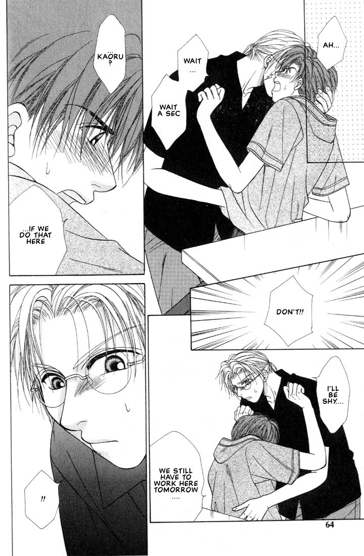 Shiawase no Level Vol. 1 Ch. 2 第29页