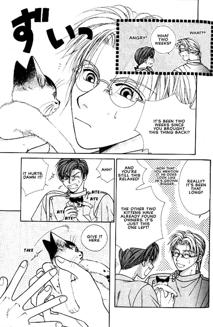 Shiawase no Level Vol. 1 Ch. 2 第4页
