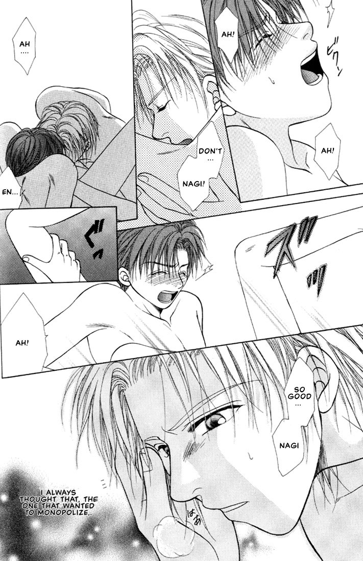 Shiawase no Level Vol. 1 Ch. 2 第31页