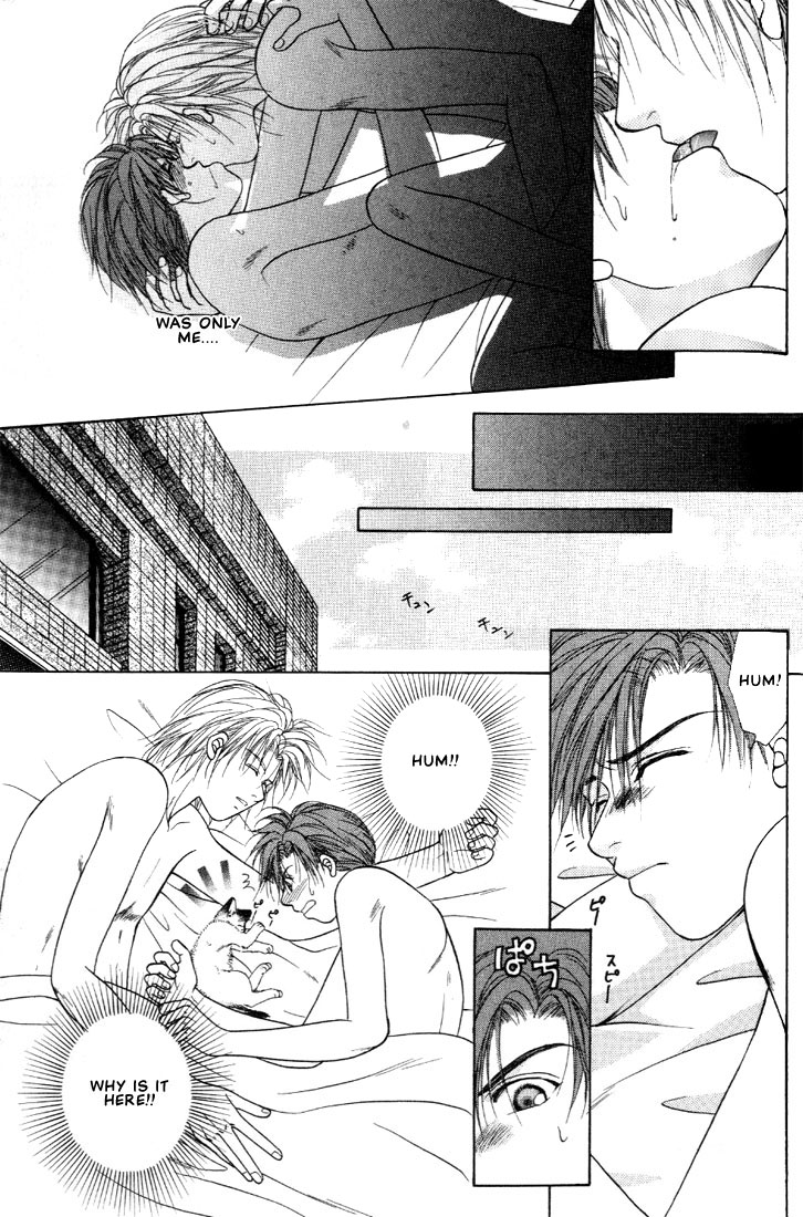 Shiawase no Level Vol. 1 Ch. 2 第32页
