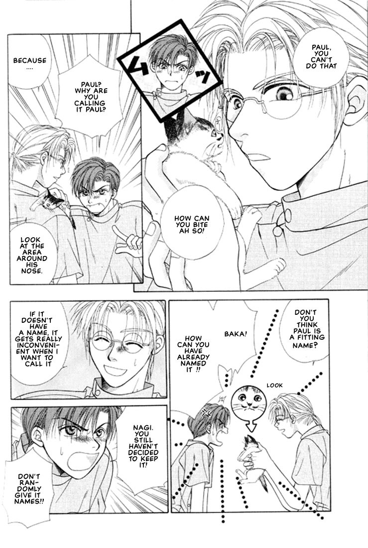 Shiawase no Level Vol. 1 Ch. 2 第5页