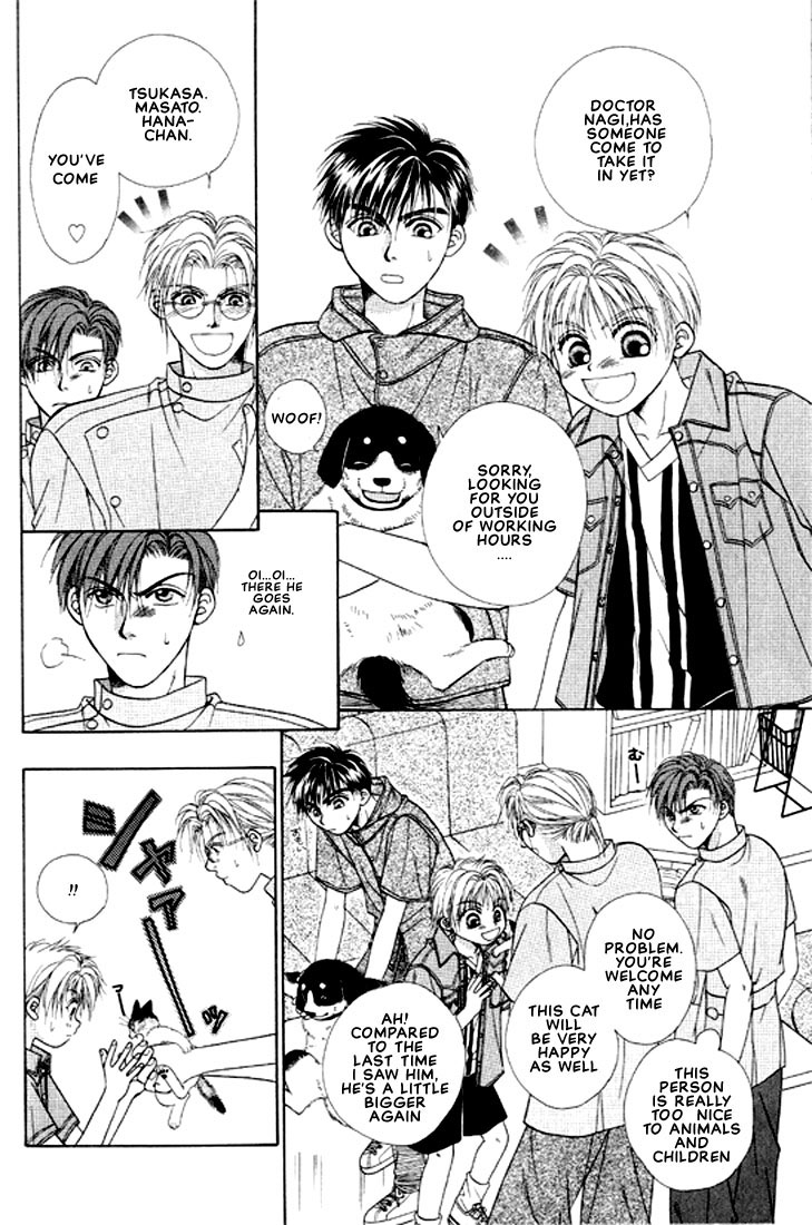 Shiawase no Level Vol. 1 Ch. 2 第7页