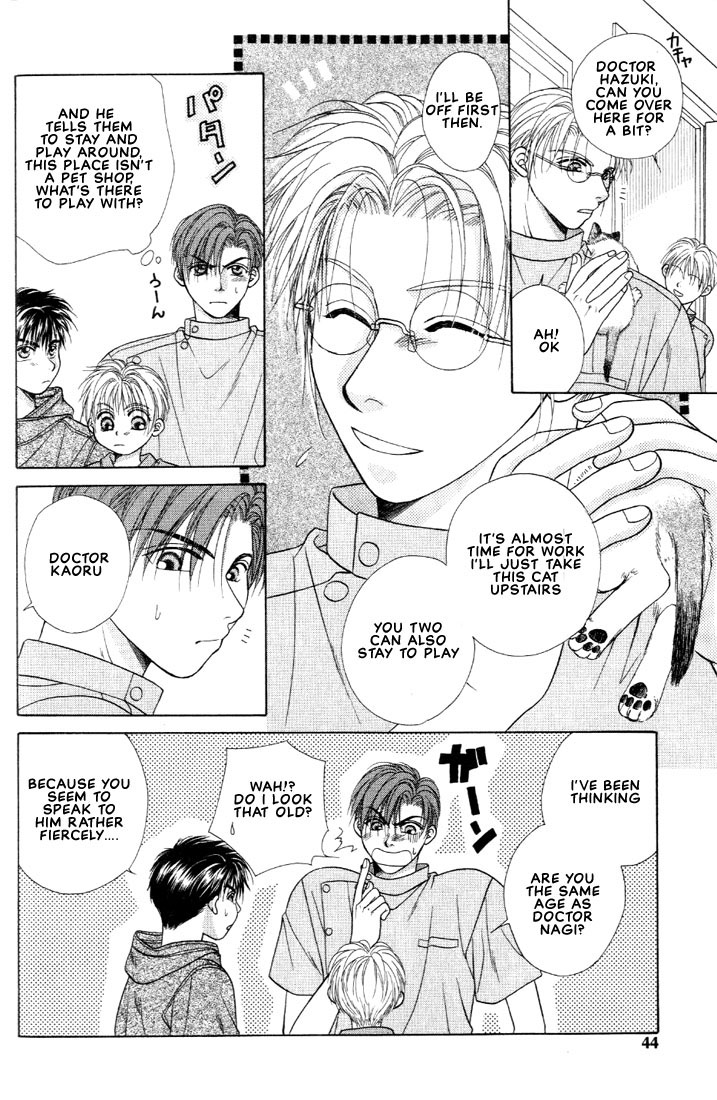 Shiawase no Level Vol. 1 Ch. 2 第9页