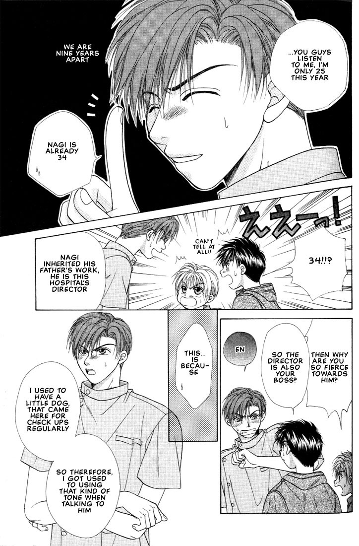 Shiawase no Level Vol. 1 Ch. 2 第10页