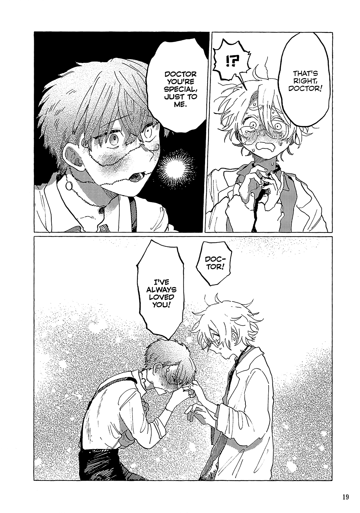 Monstrous Love BL Anthology Frankenstein's Friend 第21页