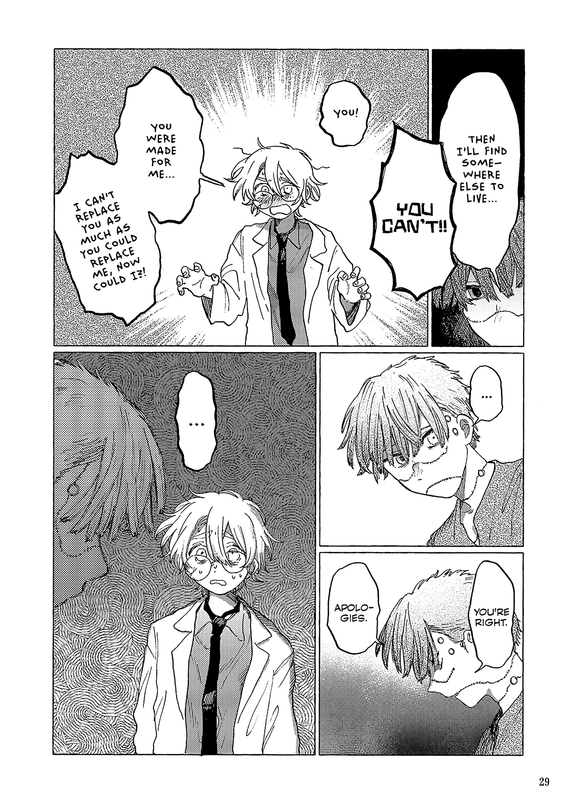 Monstrous Love BL Anthology Frankenstein's Friend 第31页