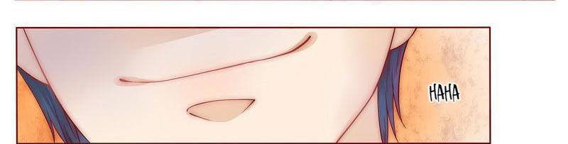The Masked Devil's Love Contract 2 第3页