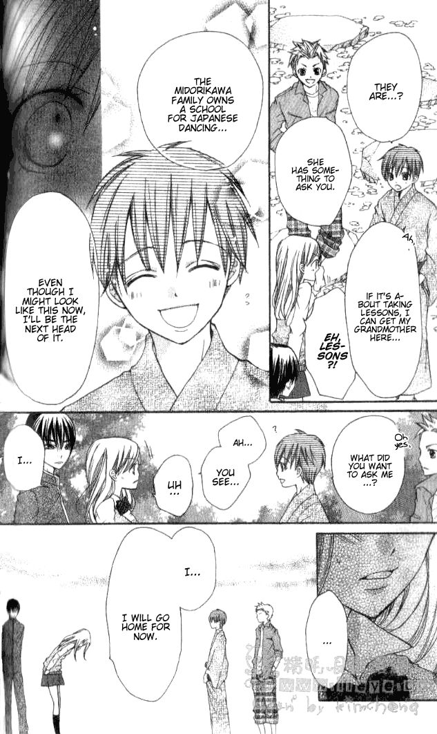 Crash! Vol. 1 Ch. 4 第12页