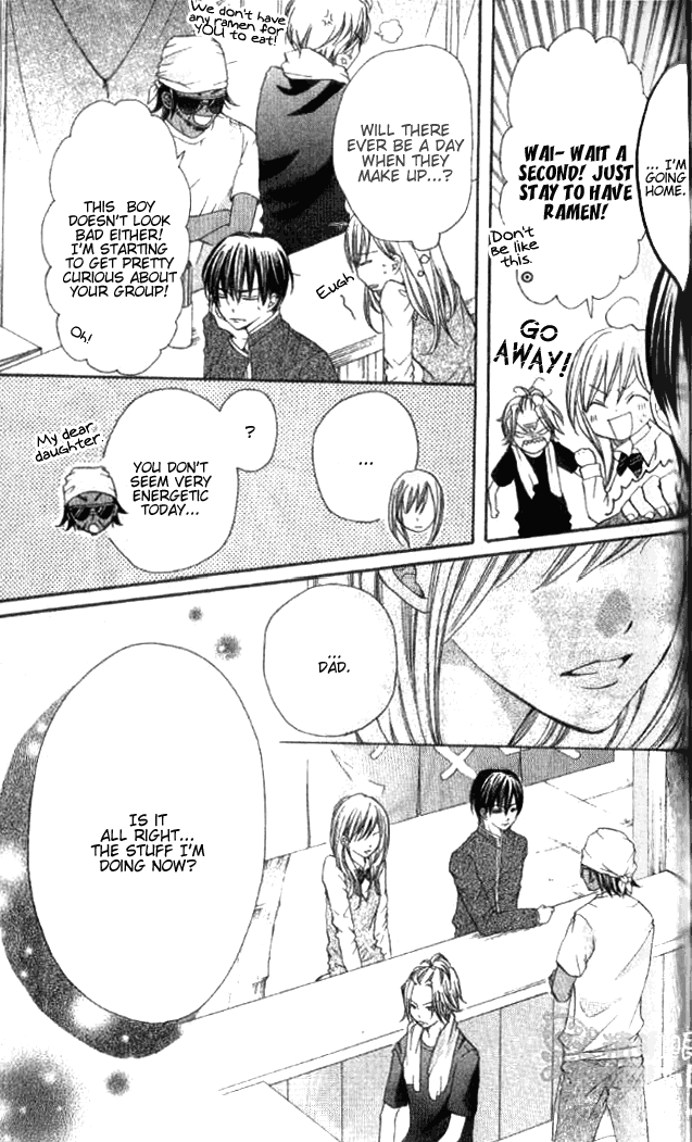 Crash! Vol. 1 Ch. 4 第15页